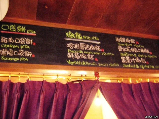 名過其實的佐佐義CUCINA PASTA & 推薦的歐貝拉 洋菓子店