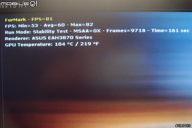 ASUS EAH3870改裝Thermaltake DuOrb顯示卡散熱器(CL-G0116)簡易開箱溫度測試!