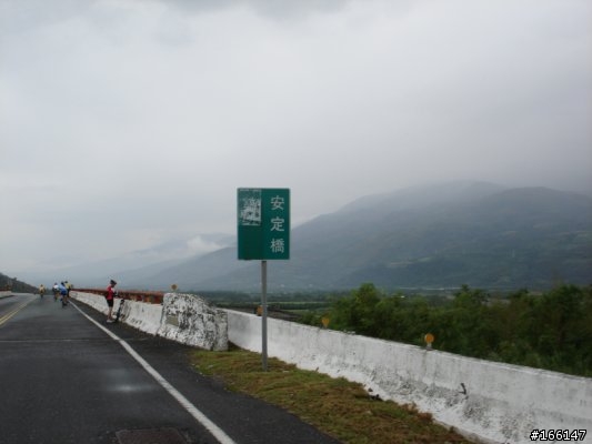 [影像回顧]200K 7人完賽7人殘念(有成績了)，最新照片補上！