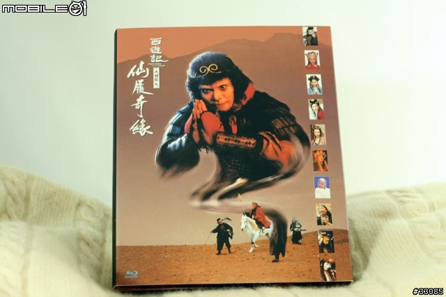 永恆的經典-周星馳 西遊記系列 BLU-RAY BOX-
