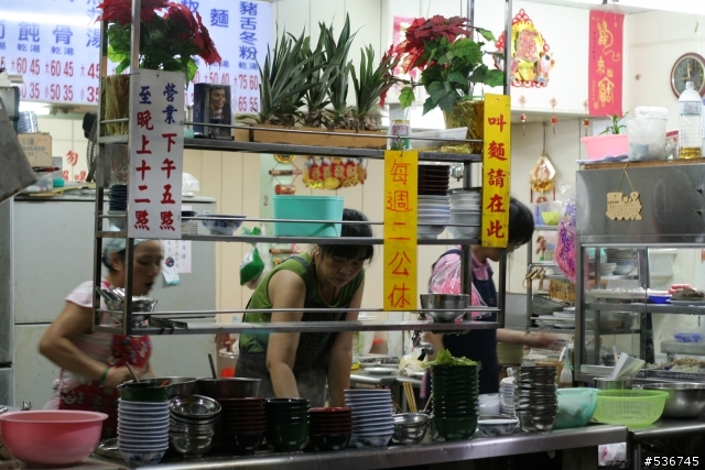 (MORRIS)乾麵特集2