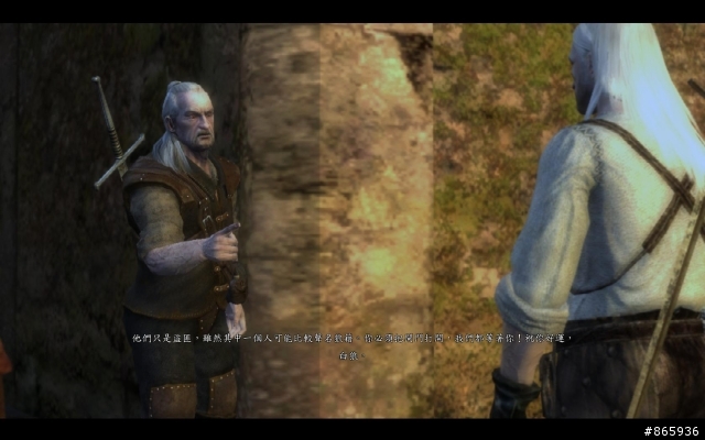 [PC]The Witcher enhanced edition[加強版]拆封分享心得