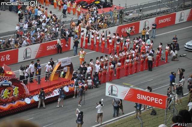 2008 F1 ING 上海站 Part 3(多圖)