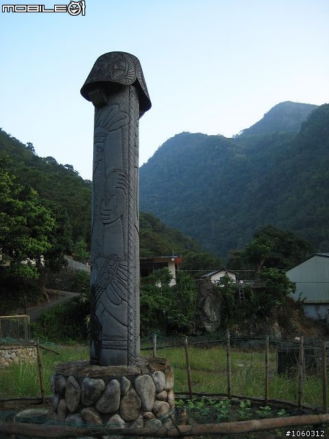 [遊記]自不量力--宇老大滿貫