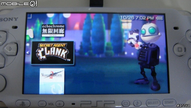 [小小分享]活用你的PS3 PSP