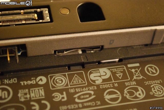 效能、輕薄與續航力的完美結合-Dell Latitude E4200