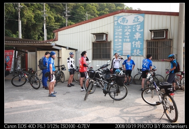 [海放車隊]2008/10/19勝興車站&龍驣斷橋逍遙遊