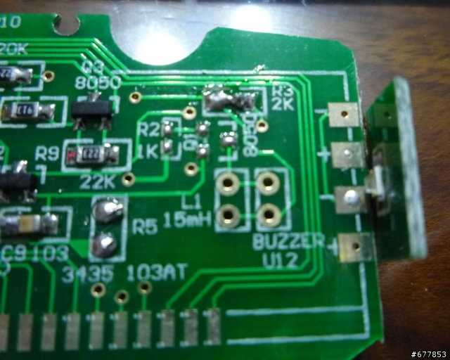 [分享] 改~~MS-601大螢幕碼表 (新增記憶金電容 7/20再度更新)