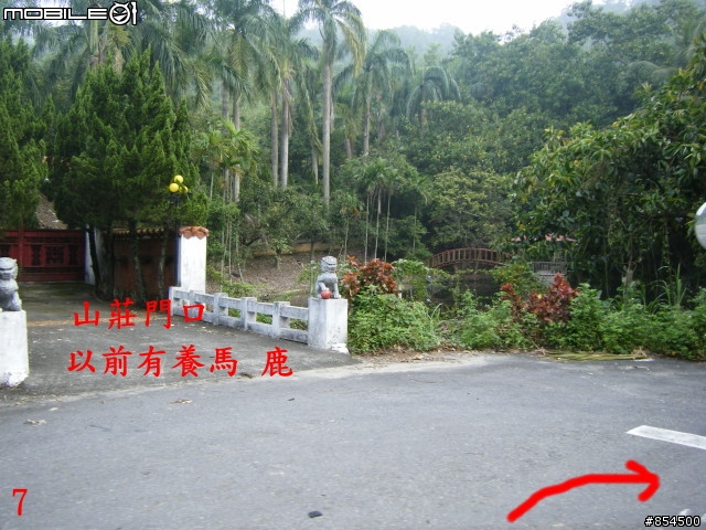 霧峰鄉山林縱騎 象鼻坑-峰谷-南坑-桐林分享