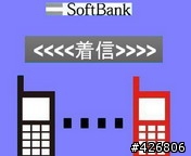 920SH跟904SH都能用的來電圖片(mp3轉aac用的)