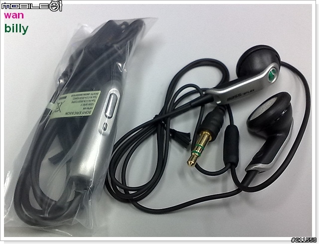 [低調開箱] 金屬˙質感˙絕妙˙薄機 : T700