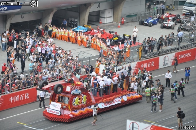 2008 F1 ING 上海站 Part 3(多圖)