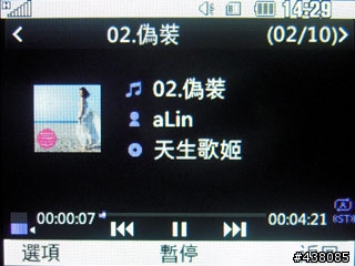 [開箱] 可免錢看DVB-T數位電視的LG HB620T