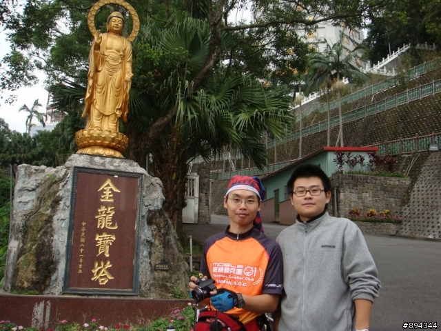 第一次和我家小護士攻上土城的金龍寶塔