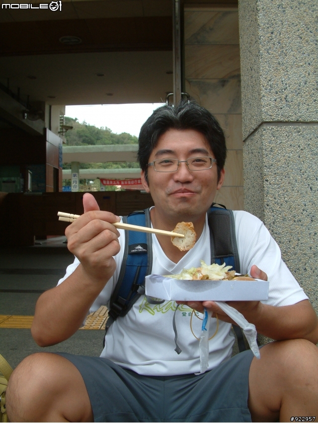 福隆便當+草嶺隧道4+2逍遙遊