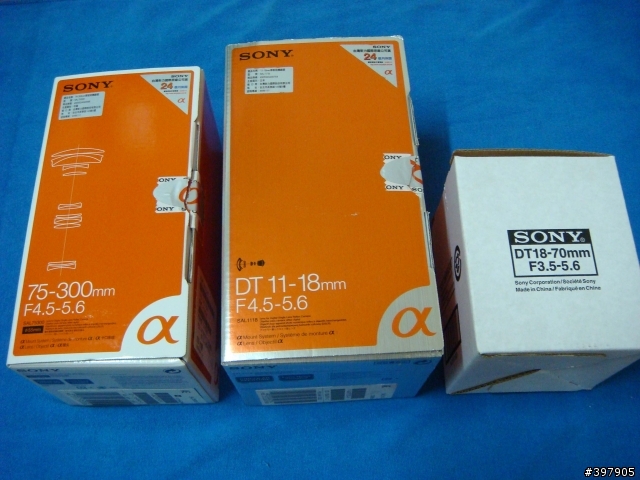 晚來的開箱文 SONY A350 主機及配件