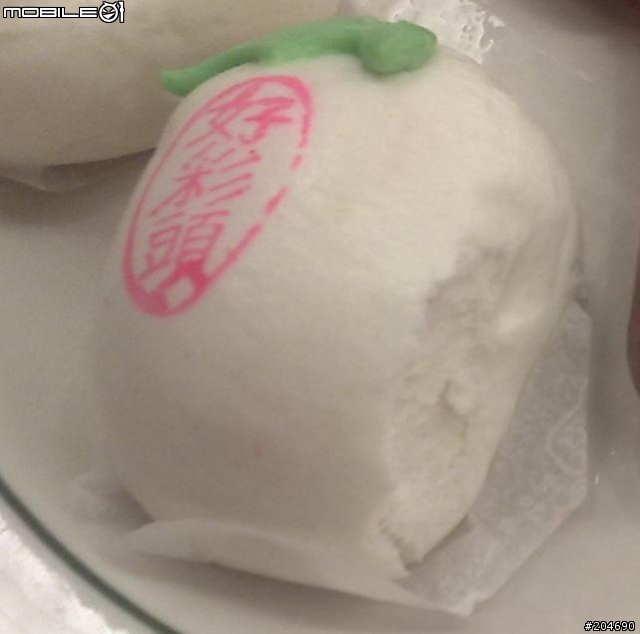 [分享] 六福皇宮的早餐......很努力的吃飽飽的早餐