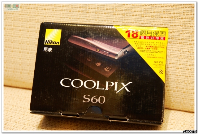 【簡單的開箱】NIKON COOLPIX S60