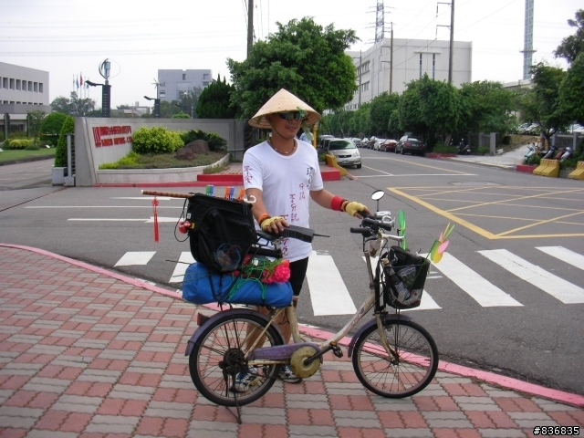 小輪徑(無變速)-淑女車環島