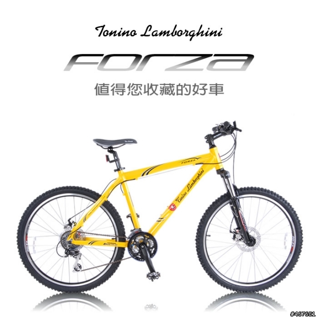 關於 LAMBORGHINI FORZA 24SP BICYCLE 這台單車評價如何?