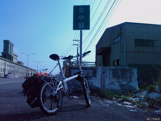 狂飆200公里， 從桃園騎小摺到南投看寶貝兒子