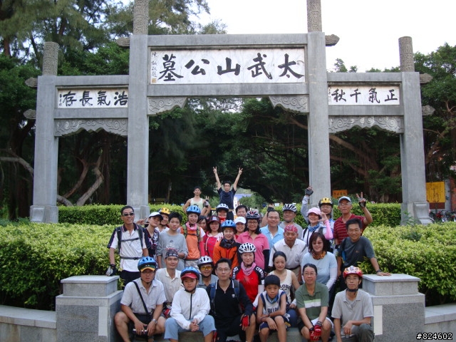 金門單車史上最大環島團 - 41人 一天兩金