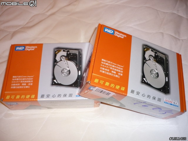 [開箱] Synology 群暉 NAS 新機種 DS209+ 簡單上菜囉！