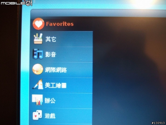 正常拿不到的贈品 還有遲來的心得