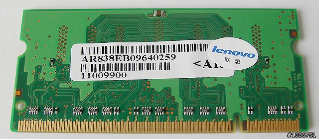 [分享]聯想新款小筆電－IdeaPad S10試用