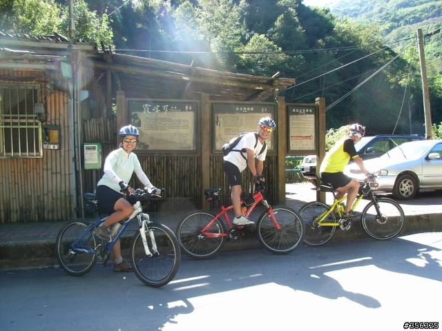 [遊記] 秀鑾-鎮西堡單車一日遊  新竹尖石後山風光