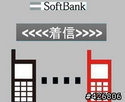 920SH跟904SH都能用的來電圖片(mp3轉aac用的)