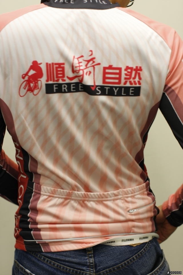[車衣]第二批衣服1/14已經到貨