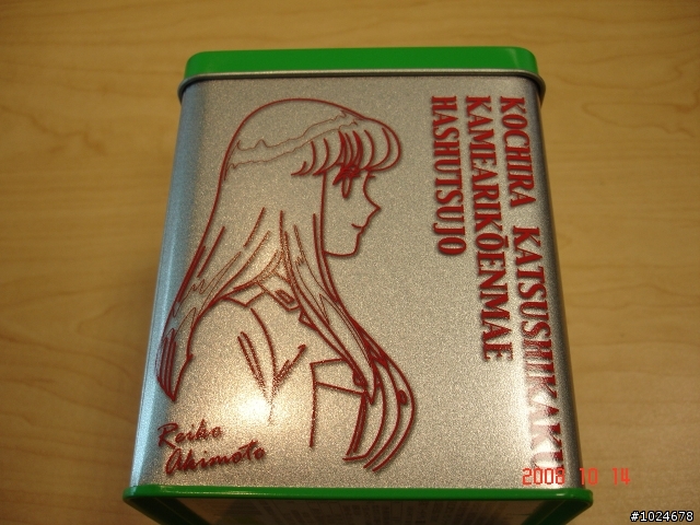 [分享]烏龍派出所人形燒及菓子燒開箱文