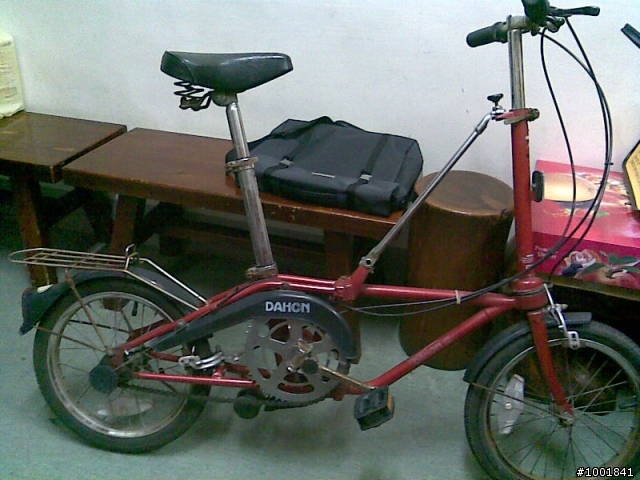 DAHON多年古董小摺