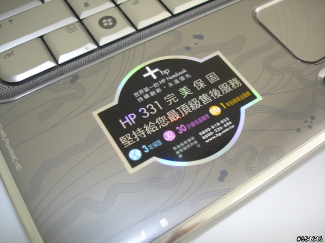 [假開箱]HP Pavilion DV4-1120TX Special Edition 圖片分享