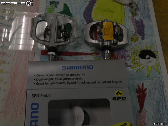 Shimano PD-A530 兩用卡踏敗入~