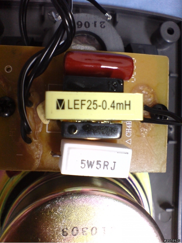 [遲到簡單開箱文]J-S 琪譽 M-3934+更新發燒線+衛星喇叭解體