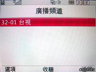 [開箱] 可免錢看DVB-T數位電視的LG HB620T