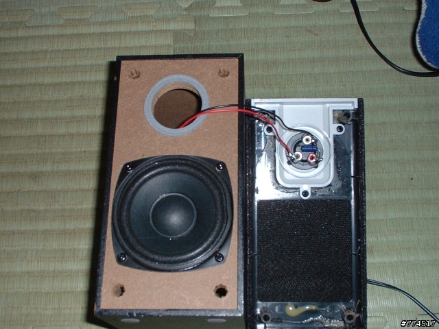 Edifier C2 衛星喇叭改外接線式接頭  讓你可接發燒線