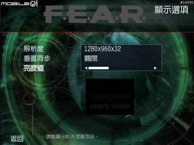 上個世代的王者：ATi Radeon HD3870 vs nVIDIA GeForce 9800GT