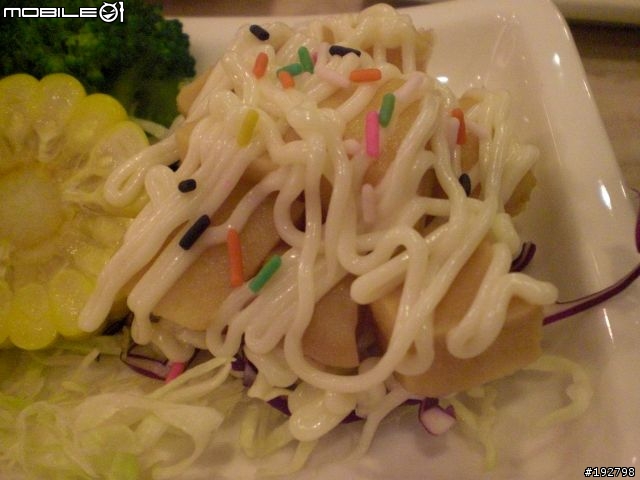 【景點】千葉日式料理單點吃到飽～有點貴的說～