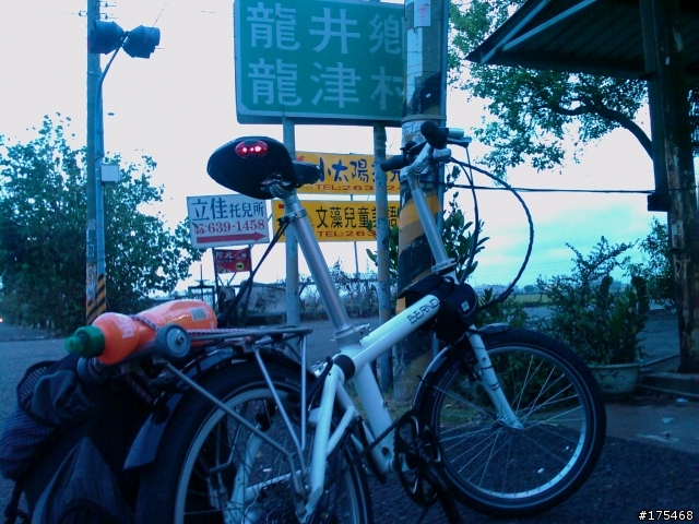 狂飆200公里， 從桃園騎小摺到南投看寶貝兒子