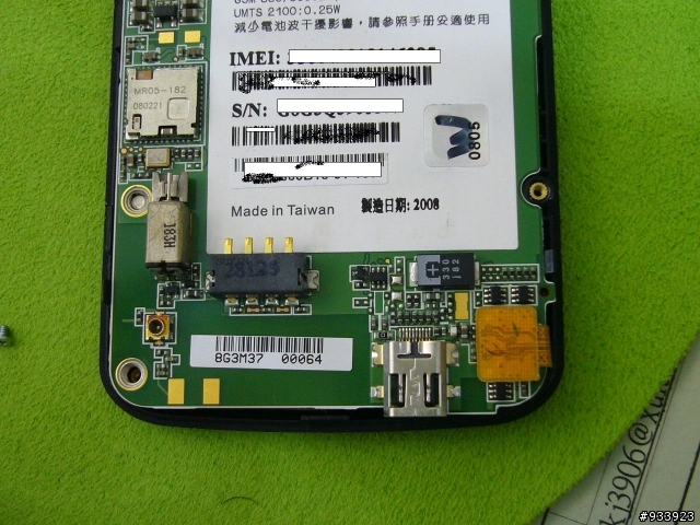卡陰版MS800