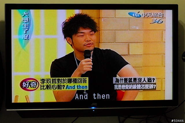 JVC 47GZ78T~各端子機器測試開箱