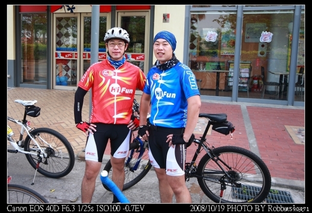 [海放車隊]2008/10/19勝興車站&龍驣斷橋逍遙遊