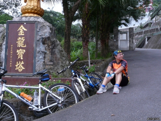 第一次和我家小護士攻上土城的金龍寶塔