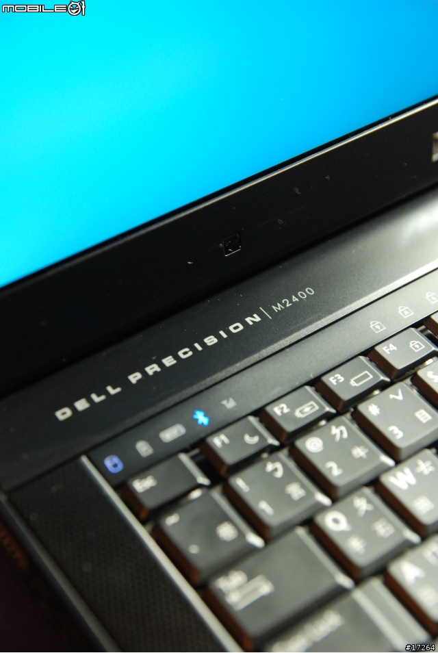 [開箱]DELL M2400 新手開箱文敬請入內指教 ！！