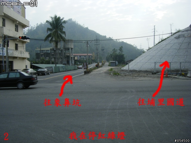 霧峰鄉山林縱騎 象鼻坑-峰谷-南坑-桐林分享