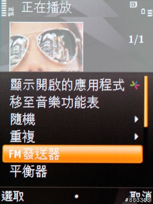 [採訪]Nokia N85OLED全彩幕 N79佈景主題隨背蓋變臉