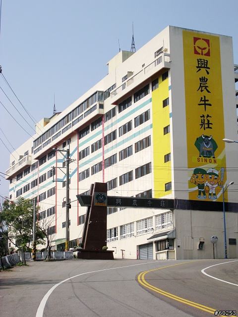 台中縣 豐原 公老坪(中90鄉道)